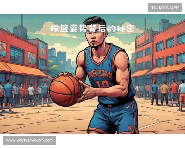 提升NBA精准投篮技巧的关键方法与训练策略解析