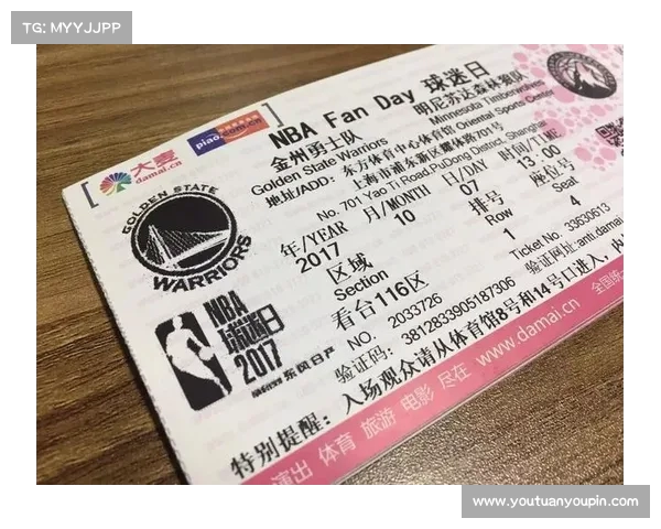 NBA球票价格揭秘各大球队票价差异背后原因分析