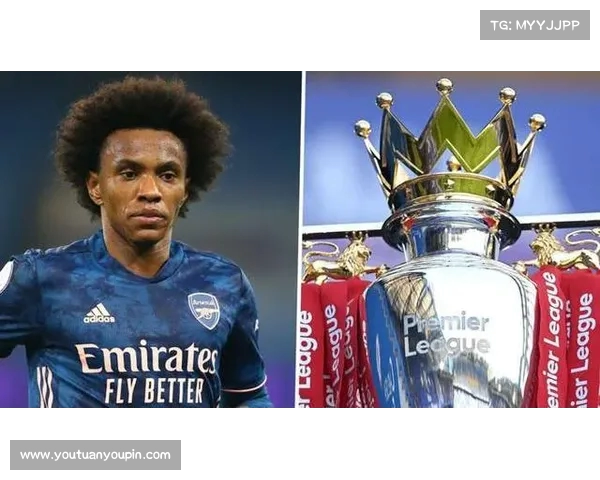 阿森纳重塑辉煌新篇章 冲击英超冠军与欧洲荣耀的双重梦想