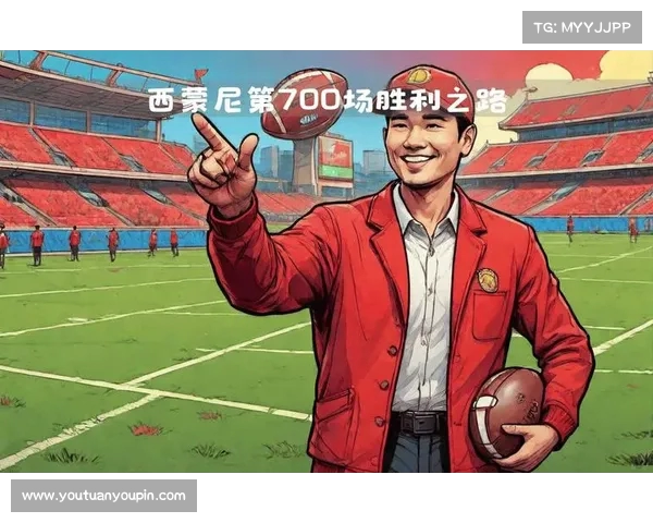 朱利亚诺西蒙尼：坚信本赛季目标是联赛冠军 渴望首次捧起欧冠奖杯