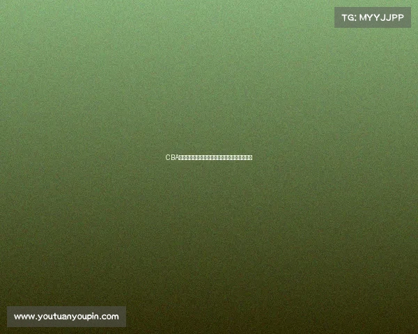 CBA青年队崛起新星培养计划助力中国篮球未来发展