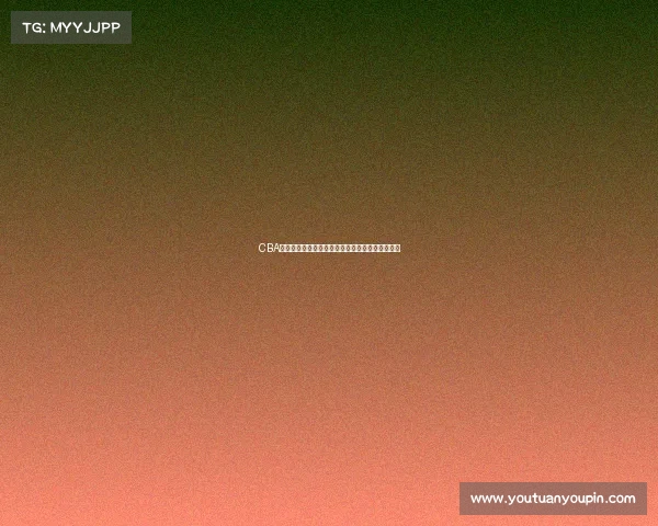 CBA首发阵容强强对决引发热议新赛季战术布局成焦点