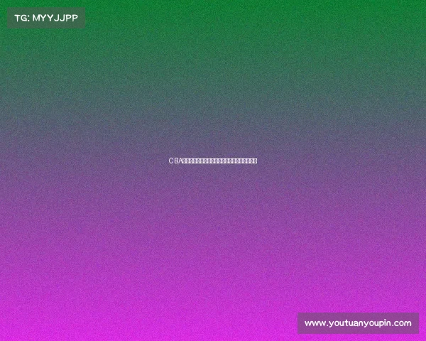 CBA青年队崛起新星培养计划助力中国篮球未来发展 CBA青年队崛起新星培养计划助力中国篮球未来发展