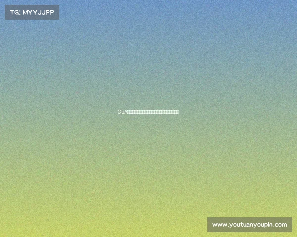 CBA青年队崛起新星培养计划助力中国篮球未来发展 CBA青年队崛起新星培养计划助力中国篮球未来发展