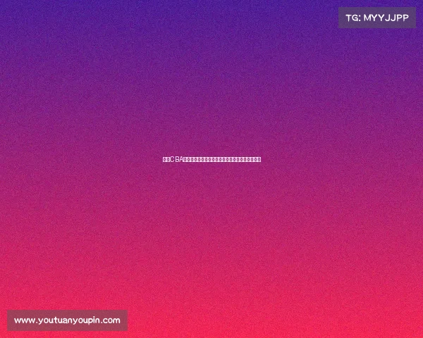 聚焦CBA国家队发展与挑战：青年才俊崛起与未来潜力分析