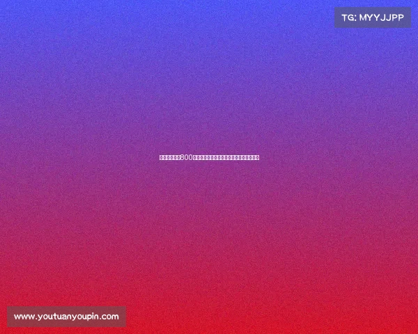 西汉姆联报价800万欧引进博塔弗戈门将维克托转会计划曝光