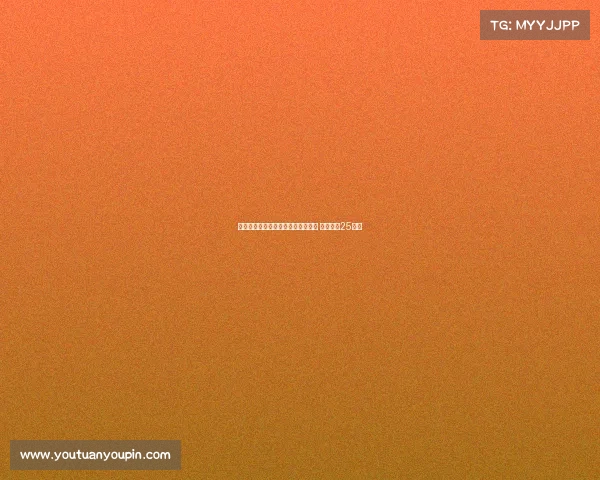 曼联宣布主场提供客场比赛直播服务 每场收费25英镑 曼联宣布主场提供客场比赛直播服务 每场收费25英镑