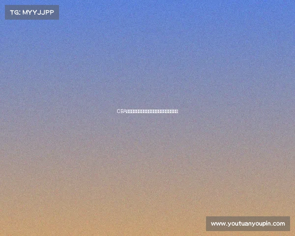 CBA青年队崛起新星培养计划助力中国篮球未来发展