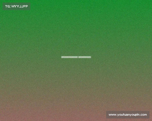 霍伊伦即将接受那不勒斯体检 大批球迷现场等候支持