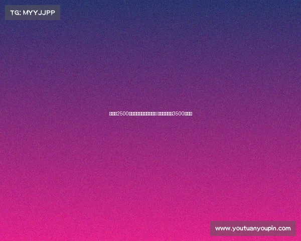 马竞拟2500万加奖金报价拉斯帕多里 那不勒斯开价3500万要求