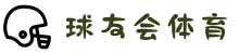 qy球友会-(千亿)_官方网站